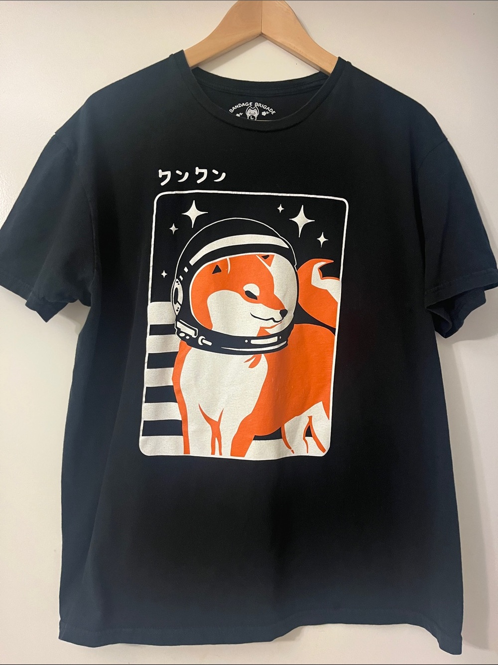 Space Shiba Inu Graphic Tee bandage brigade